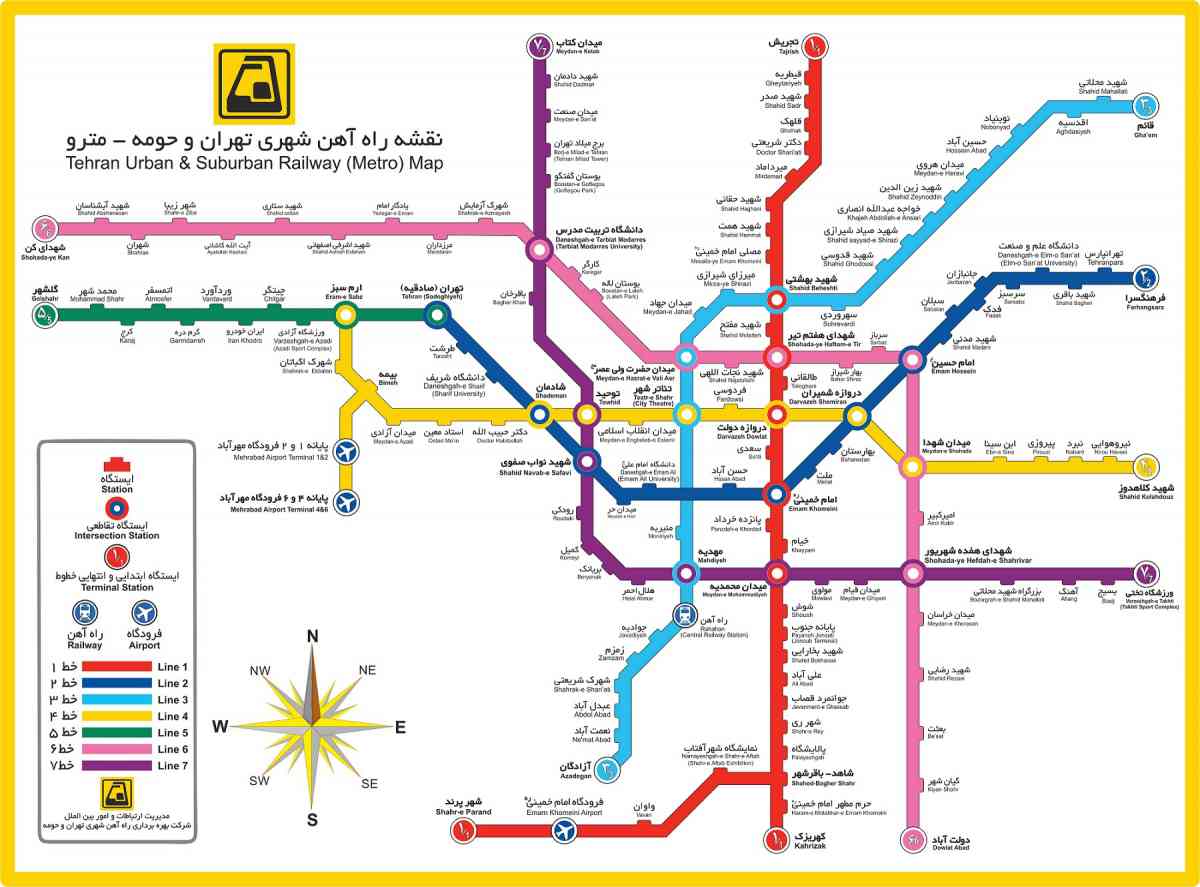 نقشه جدید مترو تهران منتشر شد/ عکس