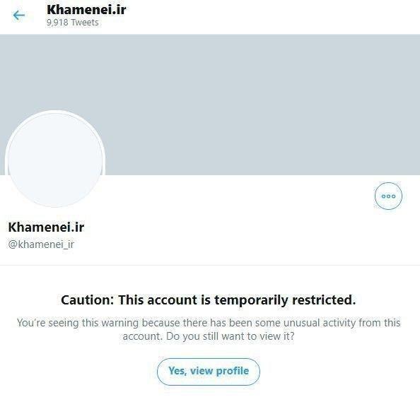 توئیتر صفحه مقام معظم رهبری  را مسدود کرد