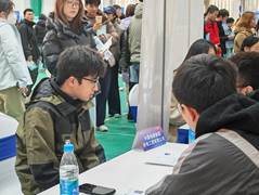 招聘会1