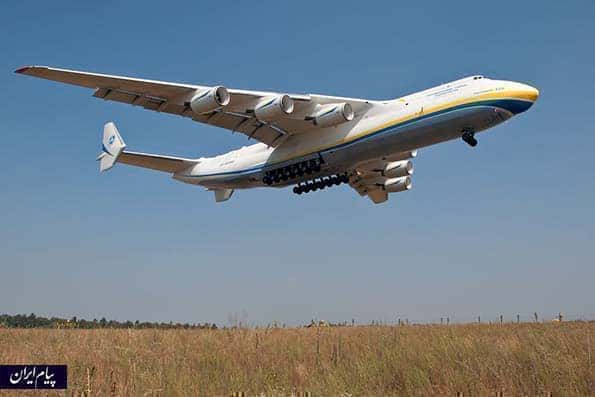 antonov-an-225-landing-at-gostomel-airport-1518562169.jpeg