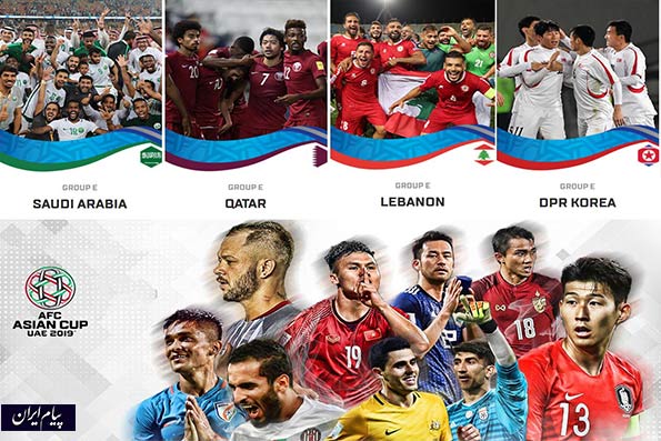 گروه E | قطر با شکست عربستان مفتدرانه صعود کرد/ عربستان دوم شد